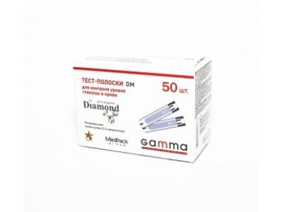 Тест полоски Gamma DM 50шт