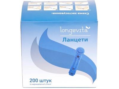 Ланцеты Longevita 200 шт.