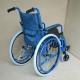 Инвалидная коляска для дома и улицы детская Wheelchair
